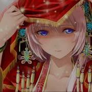 Nightcore Dojdi Dojdi Libe Le Bulgarian Balkan Folk Female Version