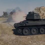 Т 34 Песня Клп Про Танки