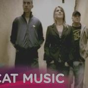 Dj Project Esti Tot Ce Am Official Video