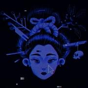 Seishin Asian Lofi Hiphop Mix
