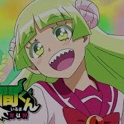 Mairimashita Iruma Kun Op Full