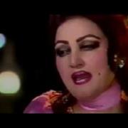 Noor Jahan Bollywood Songs