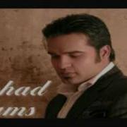 Farhad Shams Morwari Dana Dana