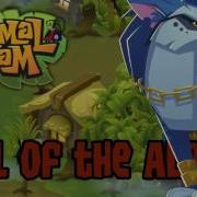 Animal Jam Ost Call Of The Alphas