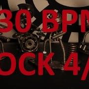 130 Bpm Drum Beat Metal