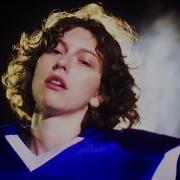 King Princess Prophet Official Video