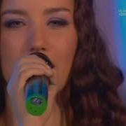 Фабрика Звёзд 5 Вика Дайнеко Amazing Music