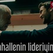 Cukur 3 Sezon Vartolu Almanya Mp3