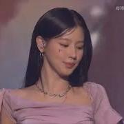 Gidle Concert 2023