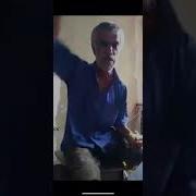 Удар По Столу