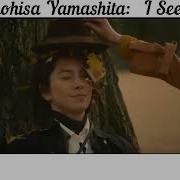 Ost See Hear Love I See You Yamashita Tomohisa