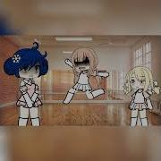 Ballerina Meme Gacha Life