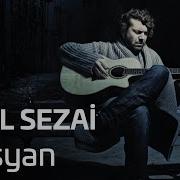 Halil Sezai Isyan Remix