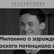 Приёмные Родители Дани Милохина Прямойэфир