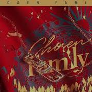 Chosen Family Acoustic Rina Sawayama