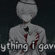 Nightcore Last Song Rosendale Lyrics