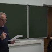 Гиренок Ф И Философская Антропология Элегия 8