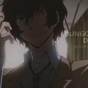 Blood Water Bungou Stray Dogs