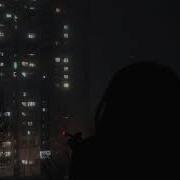 Танцуйте Slowed Reverb