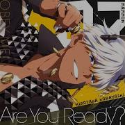 Are You Ready Obey Me Lyrics