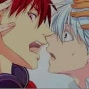 Kuroko Basketball Gay Remix