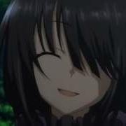 Ara Ara Kurumi