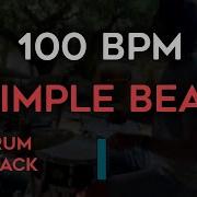 100 Bpm Барабаны