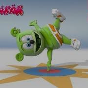 Gummy Bear Song Danish
