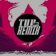 God Of War Remix Gaming Music