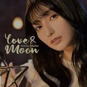 Love Moon Marika Kouno Rus
