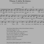 Three Little Kittens Минус