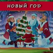 Хрум 17