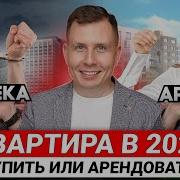 Абонирование