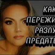 Империя Таро