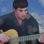 Тимур Муцираев Сержань Юрт