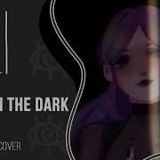 Dance In The Dark M19