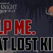Lost Kin Hollow Knight