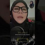 Ustazah Haniah Salwana