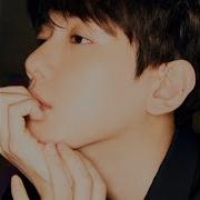 Love Scene Baekhyun