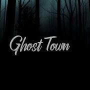 Jake Hill Ghost Town Lyrics