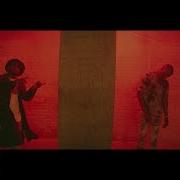 Schoolboy Q That Part Ft Kanye West