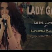 Bad Romance Metal Cover