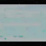 Ру Бе Рум Машину Дастому Бигиру