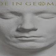 Guitar Backing Track Rammstein