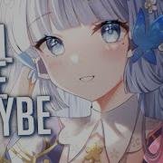 Nightcore Carly Rae Jepsen