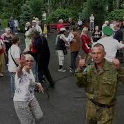 Band Odessa Ах Одесса Рай Земной