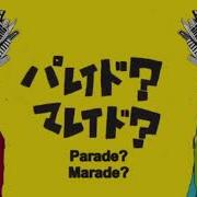 Yootna Marketing Matryoshka Fanmade Instrumental