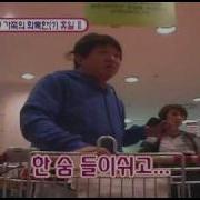 Star Wedding Ep34