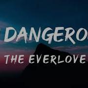 Nightcore I M Dangerous