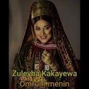 Zuleyha Kakayewa Bilezik Minus Skacat